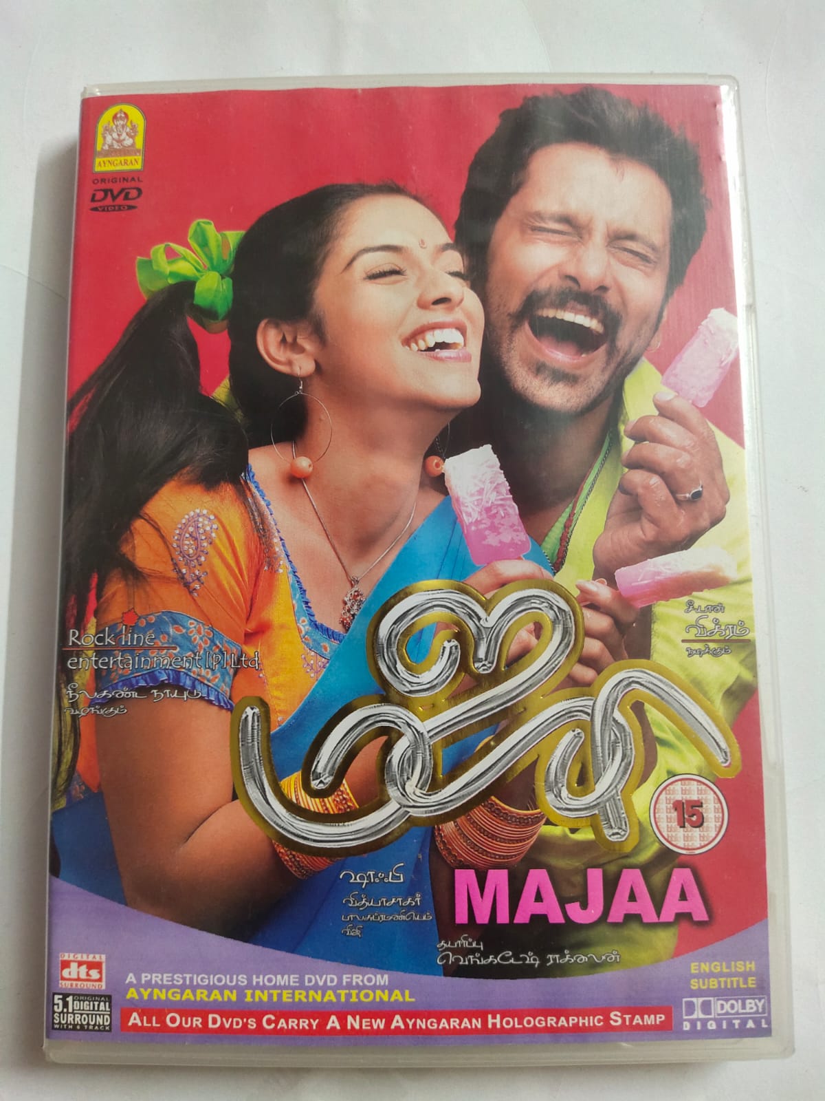 MAJAA ORIGINAL AYNGARAN DVD BPR DVD WORLD